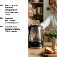 Устройство защитного отключения TDM ELECTRIC УЗО ВД63 2Р, 63А, 300мА, электронное SQ0220-0024
