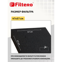 Угольный фильтр для вытяжек FTR 02 FILTERO 05190