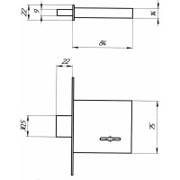 Врезной замок Шепард Ригель-ЗВ8-4С (5 ключей) 2239