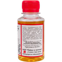 Флюс паяльный ФКСп ПЭТ-100 мл ZeepDeep 438662