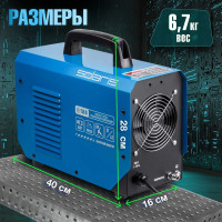 Сварочный инвертор SOLARIS TIG-200P