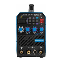 Сварочный инвертор SOLARIS TIG-200P