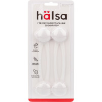 Детский замок-блокиратор для мебели Halsa 16 см, 2 шт. HLS-S-201