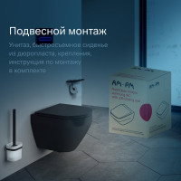 Подвесной унитаз AM.PM Spirit V2.0 FlashClean с сиденьем микролифт, черный матовый C701700MBSC