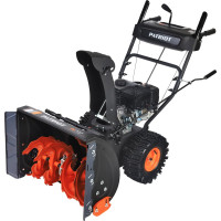 Снегоуборщик Patriot PS 707 426109707