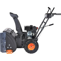 Снегоуборщик Patriot PS 707 426109707