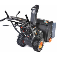Снегоуборщик Patriot PS 707 426109707
