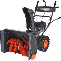 Снегоуборщик Patriot PS 707 426109707