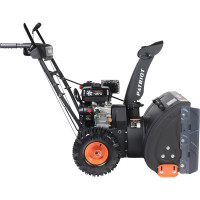 Снегоуборщик Patriot PS 707 426109707