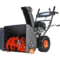 Снегоуборщик Patriot PS 707 426109707