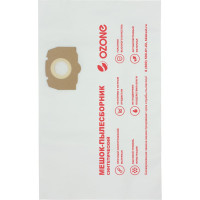 Фильтр-мешки для пылесоса KARCHER WD 2 PLUS, KWD 3, WD 3 SUCCESSOR 5 шт, синтетика OZONE CP-2180/5