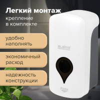 Дозатор для жидкого мыла LAIMA ULTRA PROFESSIONAL наливной, 1 л, белый, ABS-пластик 606831