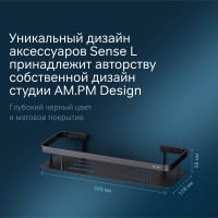 Полка для душа AM.PM Sense L прямая, черный A7453122