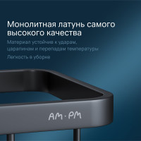 Полка для душа AM.PM Sense L прямая, черный A7453122