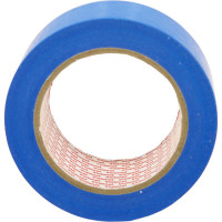 Малярная лента на основе рисовой бумаги Washi для четкого края Vintanet WM111, синяя, 48мм х 50м WM1114850