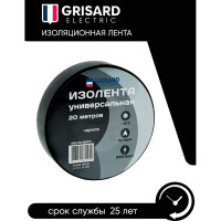 Универсальная изолента Grisard Electric 0,18x19 мм, черная, 20 м, 10 шт. GRE-013-0001