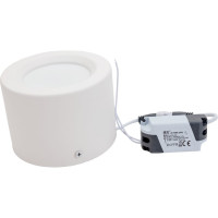 Светодиодный светильник направленного света HOROZ ELECTRIC 016-043-0005 5W, 4200K, белый, 185-264V, SANDRA-5 HRZ33002836