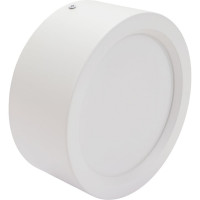 Светодиодный светильник направленного света HOROZ ELECTRIC 016-043-0015 15W, 4200K, белый, 185-264V, SANDRA-15 HRZ33002839