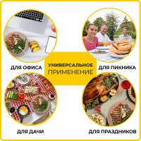 Одноразовая тарелка LAIMA Eco Craft крафт бумажная, 230 мм, 100 шт 608088