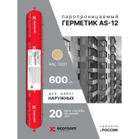 Акриловый герметик ECOROOM AS-12 паропроницаемый, 600 мл, RAL 1001 E-Герм-7051/1001