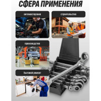 Набор комбинированных трещоточных ключей с шарниром Rockforce 7пр. RF-51072F(46764)