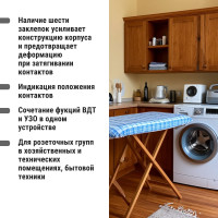 АВДТ TDM ELECTRIC 32 2P(1P+N) C32А 30мА 4,5кА тип АС SQ0202-0506