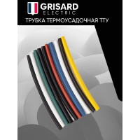 Набор термоусаживаемых трубок Grisard ElectricТТУ 4/2 (4хЧ, 2хБ, К, С, Ж, З) (10x10см/упаковка) GRE-016-0007
