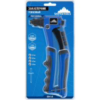 Усиленный заклепочник vertextools PROFI Германия 0041-01