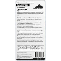 Усиленный заклепочник vertextools PROFI Германия 0041-01