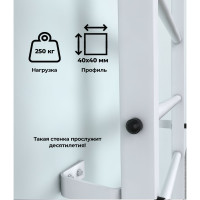 Шведская стенка BARFITS Новичок турник 3 хвата, белый м124