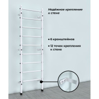 Шведская стенка Barfits турник рукоход, брусья\пресс\стойка, скамья, белая 4607120459436