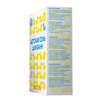 Детская соль для ванн Бацькина баня Банные уточки Ромашка 450 г 23030