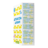 Детская соль для ванн Бацькина баня Банные уточки Череда и Чистотел 450 г 23032