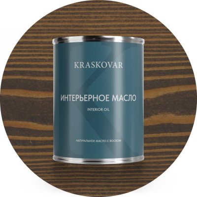 Масло интерьерное Kraskovar Палисандр 0,75л 1099
