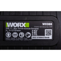 Аккумуляторный перфоратор WORX Professional WU388