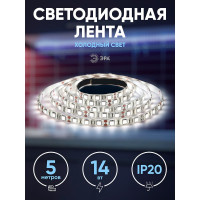 Светодиодная лента LS5050-60LED-IP20-W ЭРА 613863 C0043045