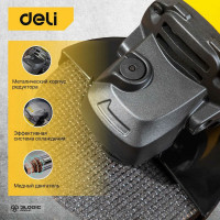 Угловая шлифмашина DELI DL-JM125-E1 103024
