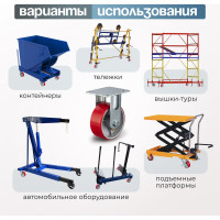 Колесо неповоротное (125 мм; игольчатый подшипник; грузоподъемность 250 кг; чугун; полиуретан) СТЕЛЛА-ТЕХНИК N29125CPUF