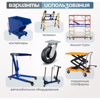 Колесо поворотное (150 мм; игольчатый подшипник; грузоподъемность 220 кг; чугун; резина) СТЕЛЛА-ТЕХНИК N29150
