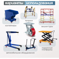 Колесо поворотное с тормозом (125 мм; игольчатый подшипник; грузоподъемность 250 кг; чугун; полиуретан) СТЕЛЛА-ТЕХНИК N29125CPUB1