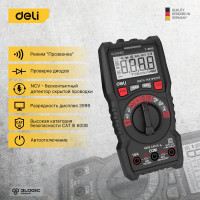 Универсальный цифровой мультиметр DELI DL334302 (напряжение 0,2-600В,AC/DC, ЖК-дисплей, 2х1,5В ААА) 102977
