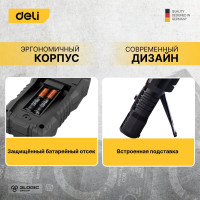 Универсальный цифровой мультиметр DELI DL334302 (напряжение 0,2-600В,AC/DC, ЖК-дисплей, 2х1,5В ААА) 102977
