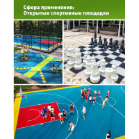 Садовые дорожки, покрытие для сада, дачи, спортивных площадок ПластФактор Клевер-Спорт 1 кв.м. цвет зеленый, 4630027112767