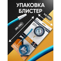 Измеритель вакуума TOPAUTO 15121