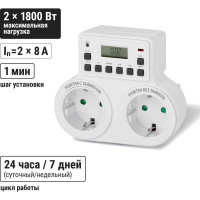Розеточный таймер TDM ELECTRIC ТРЭ-03-1мин/7дн-10on/off-2х8А-2р недельный, 2 розетки SQ1506-0006