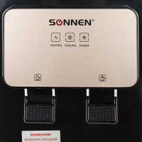 Кулер для воды SONNEN TSE-02BP, настольный, нагрев/охлаждение электронное, 2 крана, черный 455621
