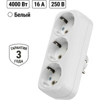 Блок на 3 гнезда TDM ELECTRIC 2П+З плоский 16А 250B SQ1806-0033