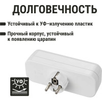 Блок на 3 гнезда TDM ELECTRIC 2П+З плоский 16А 250B SQ1806-0033