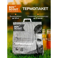 Термопакет BOYSCOUT, 42х45 см, пластиковая ручка, Мах нагрузка до 10 кг  61435