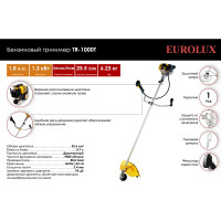 Бензиновый триммер Eurolux TR-1000T 70/2/15